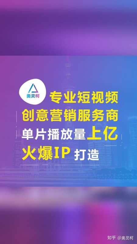 提高营销的八大策略,你用对了吗