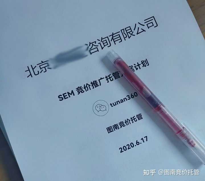 淘宝开店年龄上限是多少(淘宝开店年龄要求)