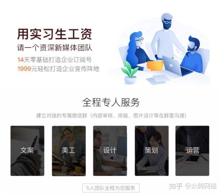淘小铺佣金高吗(淘小铺能赚到钱吗)