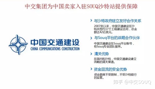自己开通了订阅号，要如何推广？