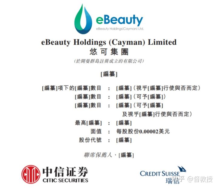 合理的关键词密度是多少。