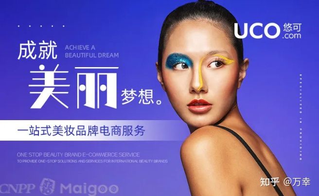 小编教你全网平台整合营销推广如何做才更靠谱。