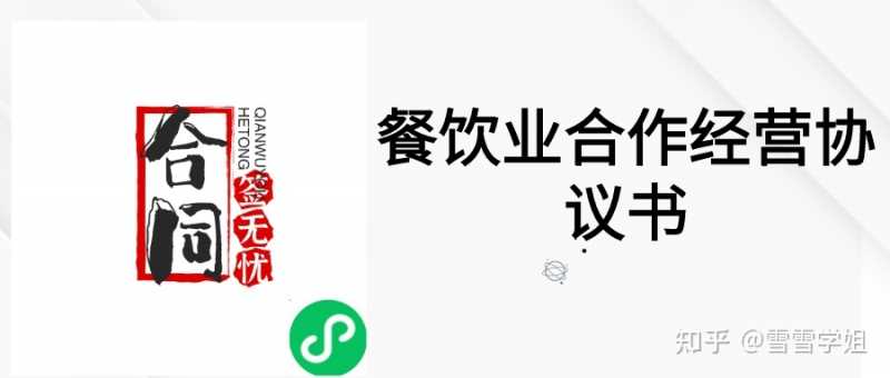 分享天津做网站价格差距悬殊较大的原因分析。