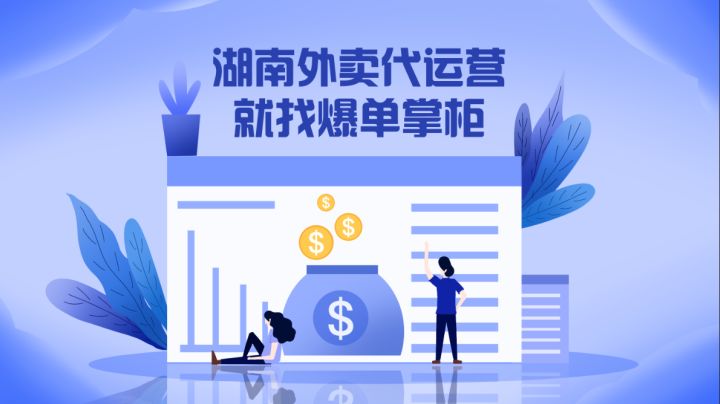 怎么快速注销淘宝店铺(淘宝网店注销怎么弄)