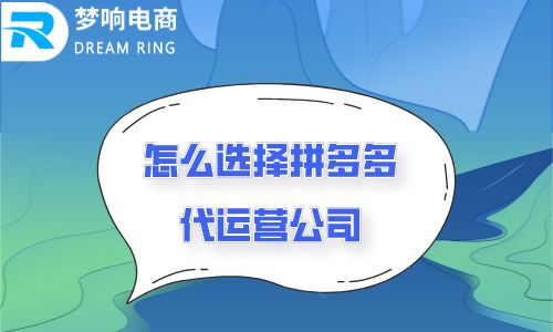 「方案」渠道企划方案