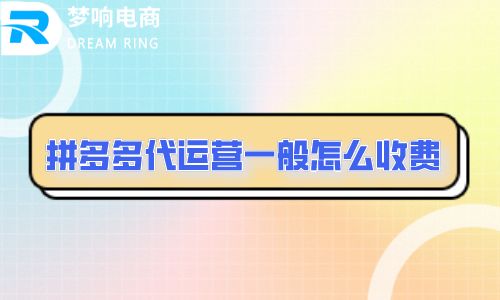 我来分享淘宝客新手如何选择关键词。