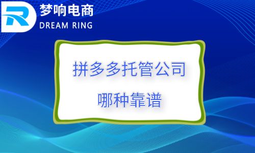 想要拍出能抓人眼球的短视频,谈谈快手怎么做广告片! 想要拍出能抓人眼球的短视频,谈谈快手怎么做广告片!