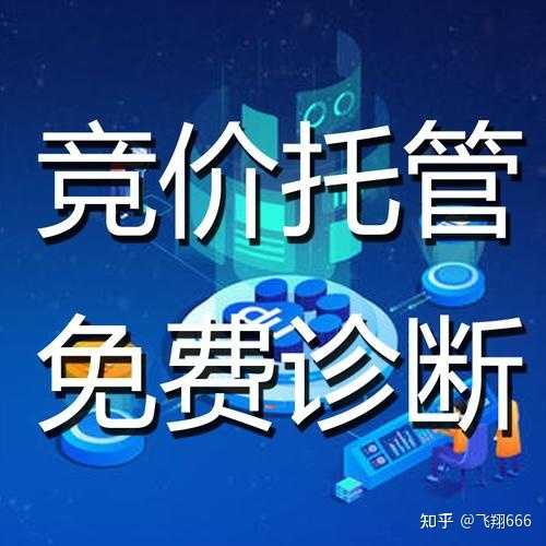 抖音直播蹭粉有用吗
