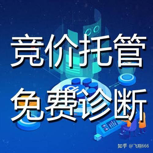 支付宝骑士卡有年费吗(支付宝骑士卡是终身免费)