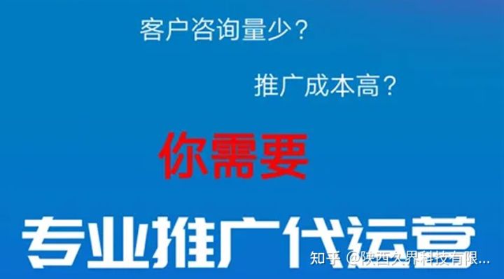 FaceBook社媒营销高效转化技巧分享