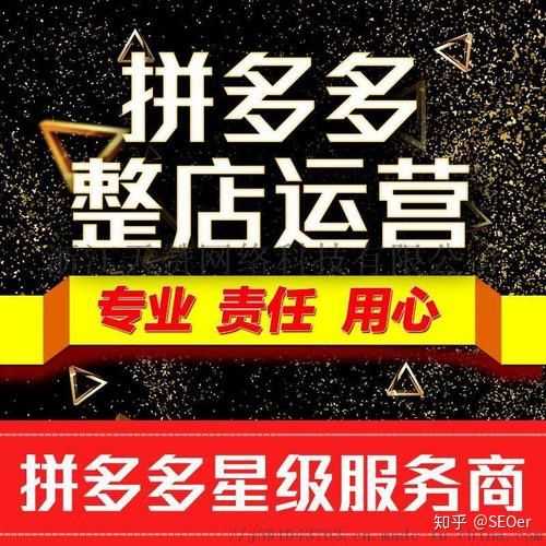 快手广告推广费用,快手广告投放代理平台!