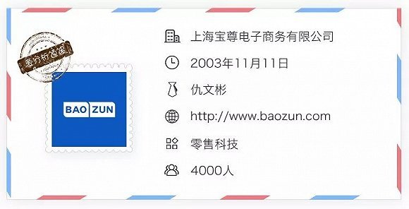 淘宝购买记录怎么查不到了(淘宝购买记录找不到了)