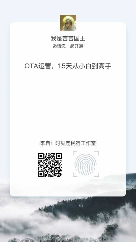 淮北快手推广找谁?餐饮如何制定快手广告营销方案?