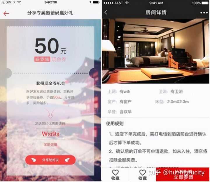 高质量内容具备的三种特性。