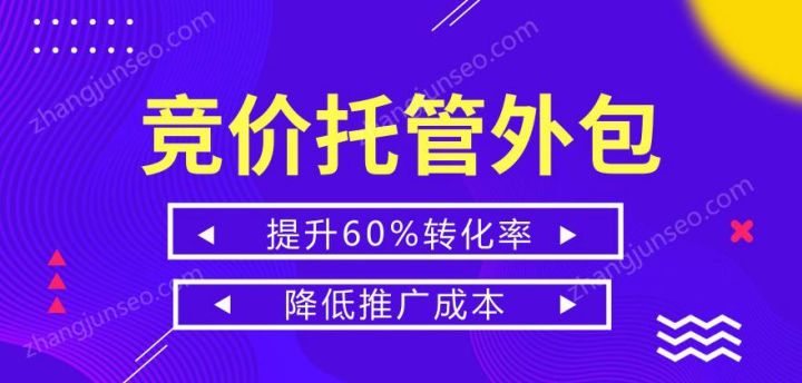 网易新闻发布怎么做?