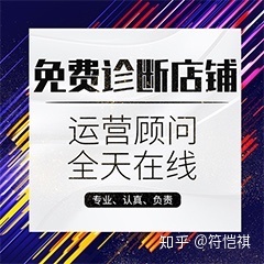 我来教你杭州口碑推广公司|知名网络营销公司为你展现场景的五大技术力量。