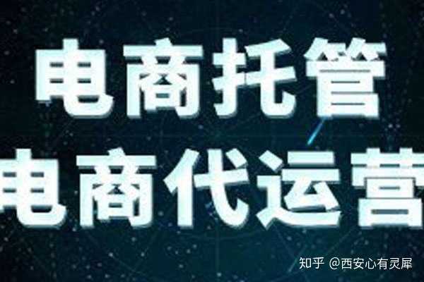 直通车精准匹配关键词选多少,直通车匹配方式哪个好（直通车怎么选关键词）