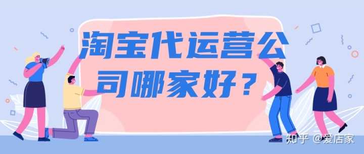 淘宝邮费多少(淘宝免邮费邮费谁出的)