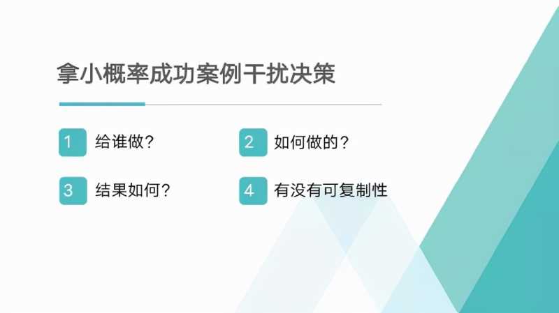 淘宝晚到必赔在订单哪里(淘宝晚到必赔是什么意思)
