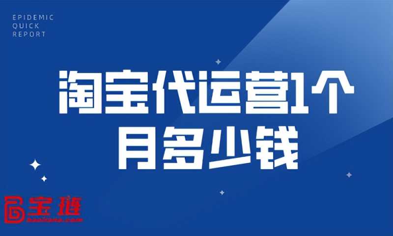 快手广告全国开户公司有哪些？怎样在快手上做广告推广？