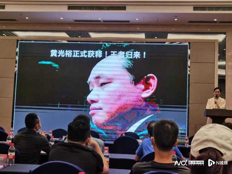 新建网站seo快速优化排名的事项与优化方案。