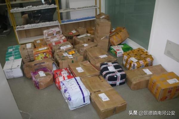 社群裂变人人都能掌握的精准引流 实现变态般的粉丝增长。