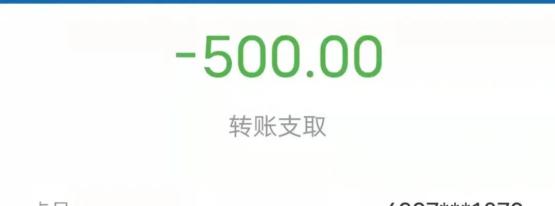 宝贝团营销怎么申请退款,宝贝团营销有用吗（宝贝团营销怎么使用）