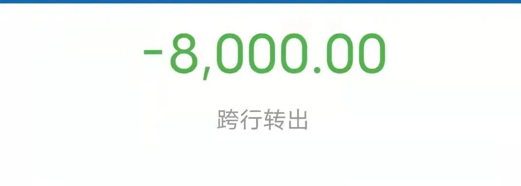 匀思电商:淘宝开店为什么要激活?激活失败怎