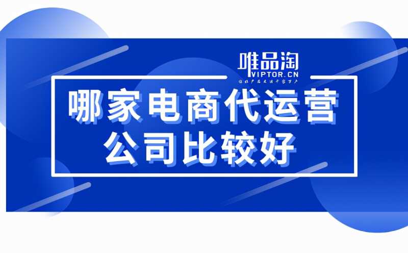 店铺销售人员提升附加销售六大绝招