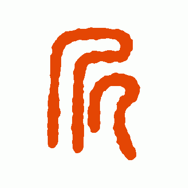 淘宝开店必须用电脑吗(淘宝开网店需要电脑吗)
