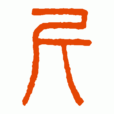抖音小店运费险怎么开通 抖音小店运费险怎么开通