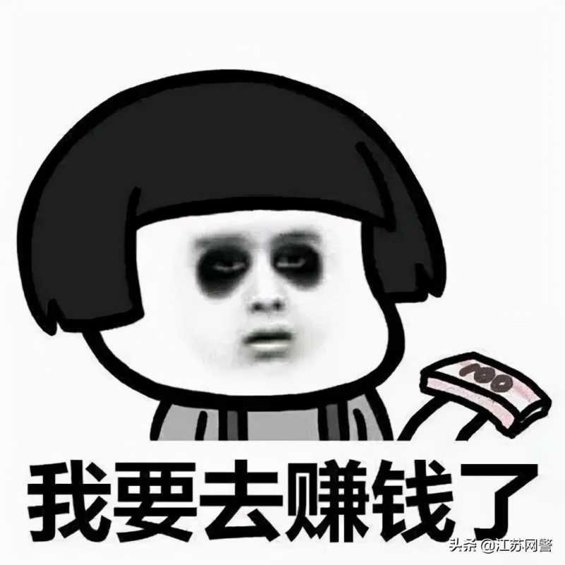 网站排名优化不上去怎么办。
