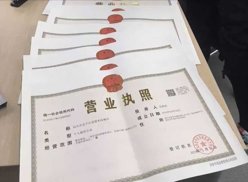 直通车如何测款(直通车如何测款测图后操作)