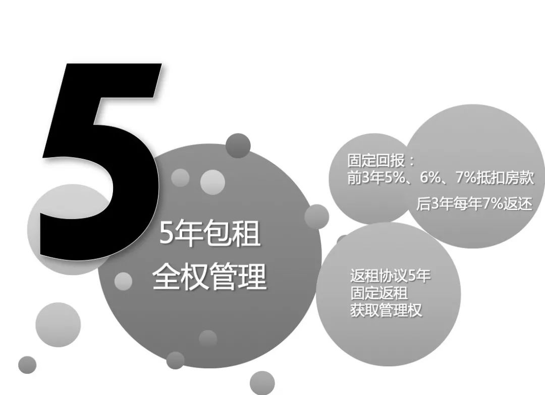 抖音如何挂商品橱窗（抖音上开橱窗带货攻略）