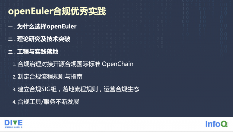 生意参谋买什么版本(生意参谋专业版多少钱)