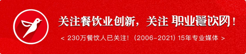 迅步：线上营销推广渠道有哪些