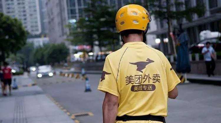 拼多多出评价需要多长时间(拼多多需要多少评价才会出分数)