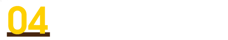 网站页面结构及URL链接优化注意事项。