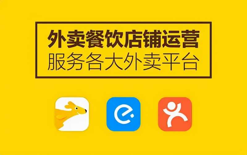 淘宝直通车开黑车违法吗(淘宝直通车黑车技术)
