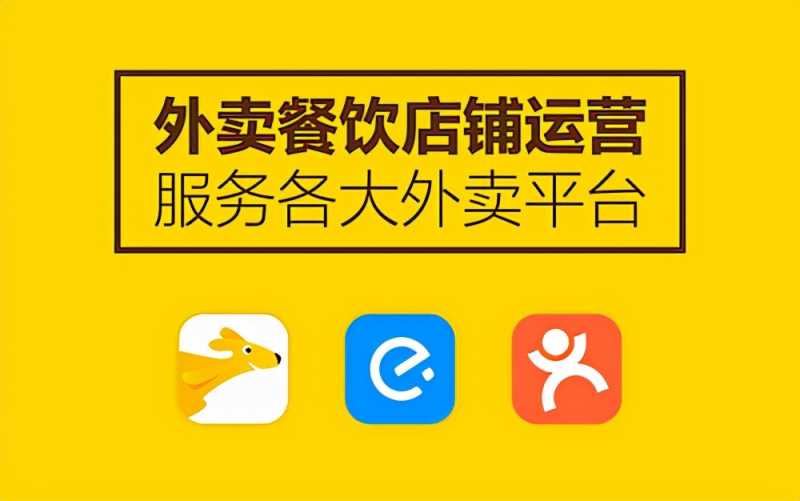 拼多多改销量有排名吗(拼多多改销量有效果吗)