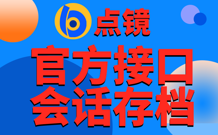 小编分享小红书营销是否投入成本越高效果越好。