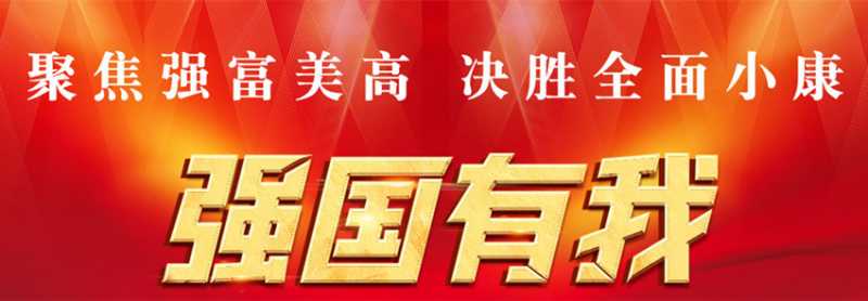 网站基础结构决定网站排名。
