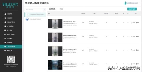 淘宝收藏加购率怎么算(淘宝收藏加购率怎么计算)