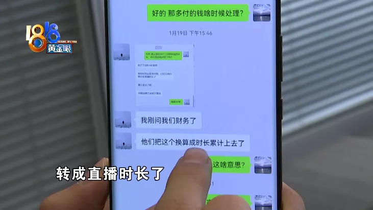 淘宝店铺可以转让给别人吗,个人淘宝店铺如何转让(2皇冠淘宝店铺多少钱一个)