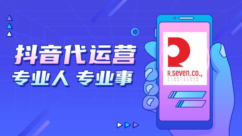 案例分析:3个维度做好社区运营