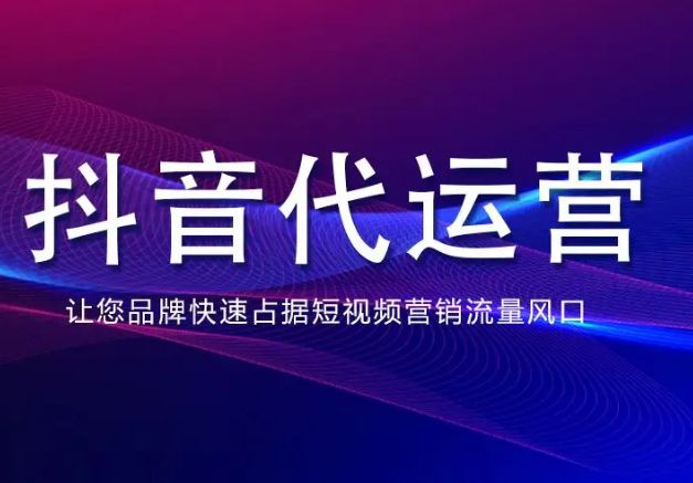 如何判断一个网站SEO优化难易程度。