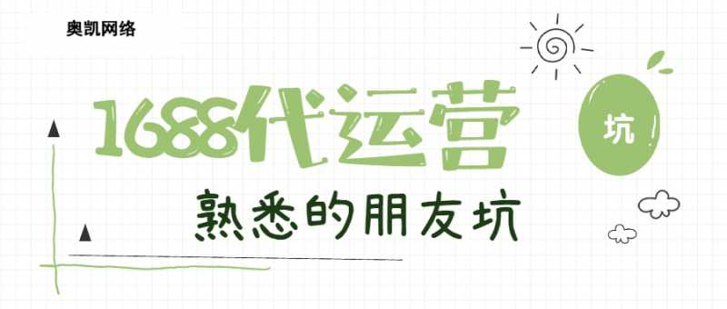 淘宝的好物点评团好处有哪些(淘宝怎么弄好物点评团)