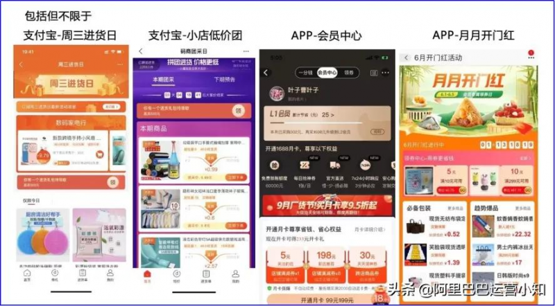 小编分享杭州口碑推广公司|口碑营销公司：反馈经济——新的营销模式在兴起。