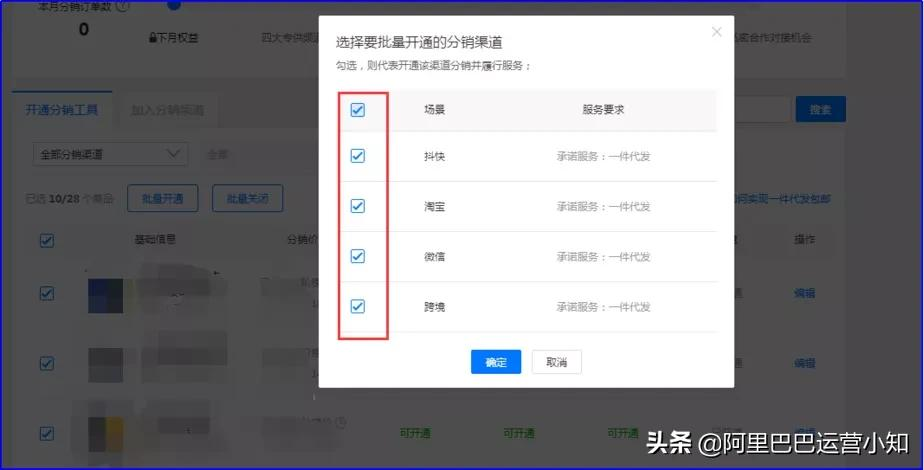 如何转换旧抖音账号?抖音老号重新制作方法