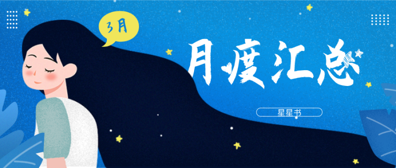 常见的SEO错误人们正在犯而不知道后果。